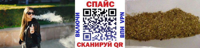 Бутират 99%  Горячеводский 