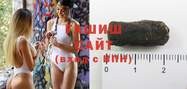 кокаин премиум Кинешма