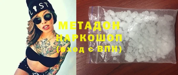 МДПВ Киренск