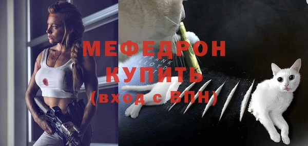 метадон Киреевск