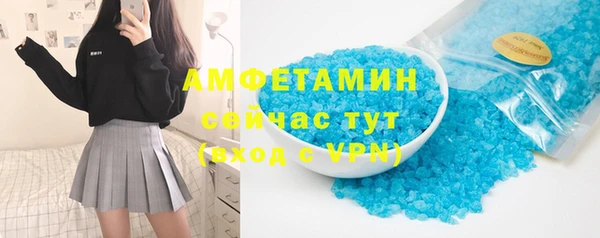 кокаин премиум Кинешма
