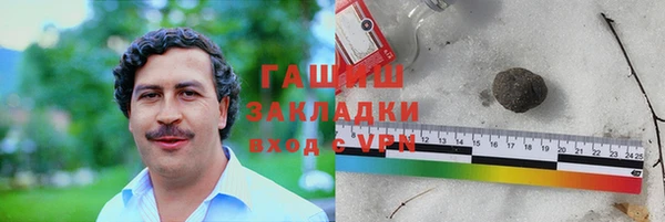 метадон Киреевск