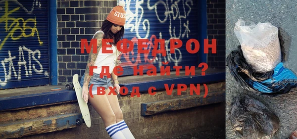 метадон Киреевск