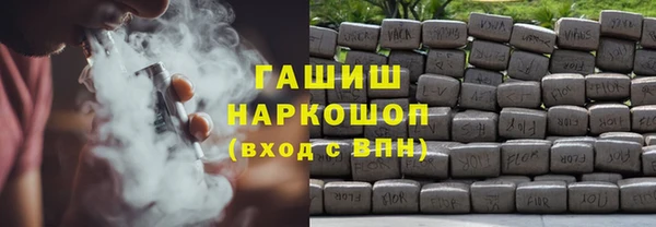 метадон Киреевск