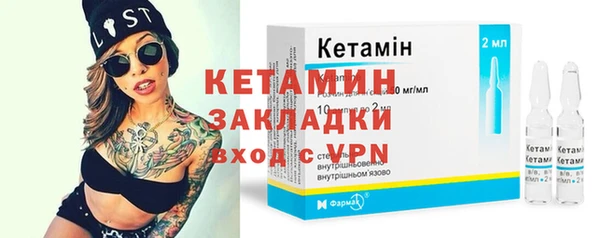 МДПВ Киренск