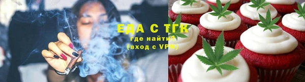 метадон Киреевск