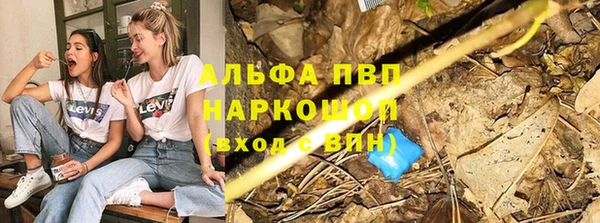 МДПВ Киренск