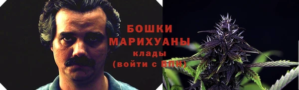 метадон Киреевск