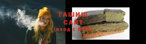 метадон Киреевск