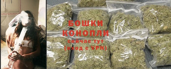 метадон Киреевск