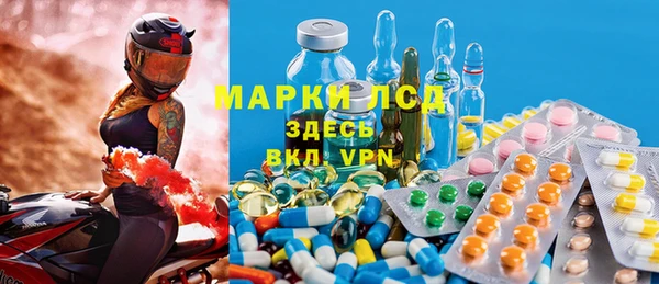 МДПВ Киренск