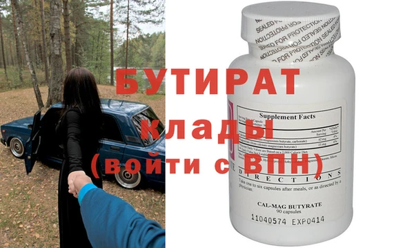 МДПВ Киренск
