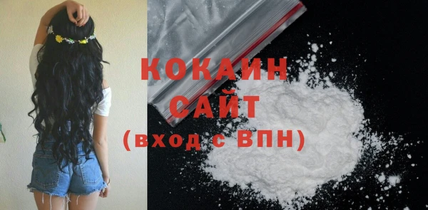 метадон Киреевск