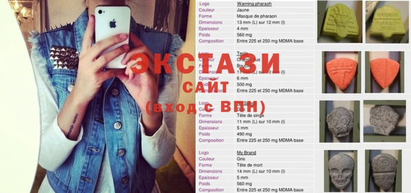 кокаин премиум Кинешма