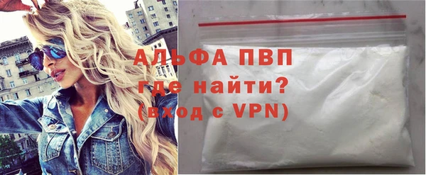 метадон Киреевск