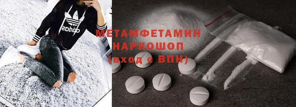 метадон Киреевск