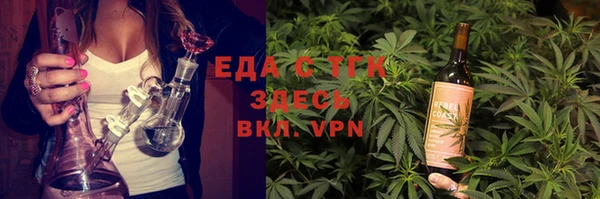 метадон Киреевск