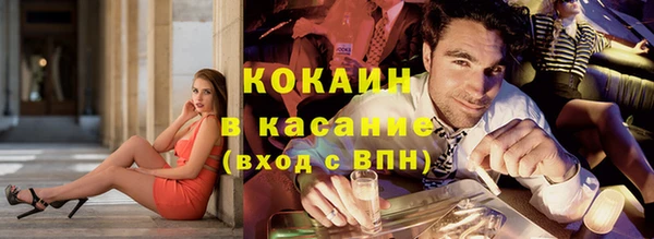 метадон Киреевск