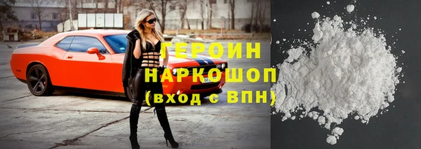 МДПВ Киренск