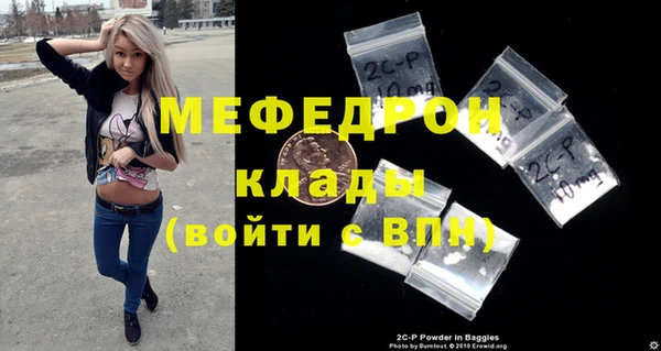 МДПВ Киренск