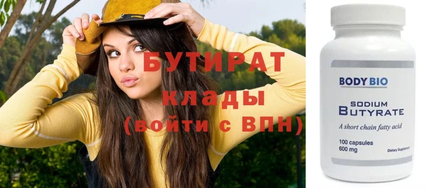 МДПВ Киренск