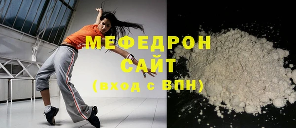 метадон Киреевск
