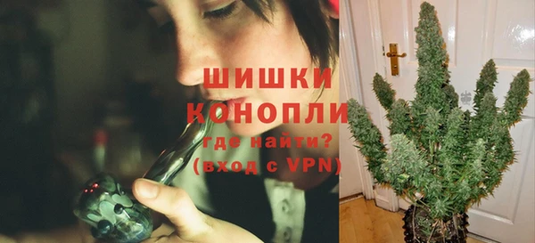 кокаин премиум Кинешма