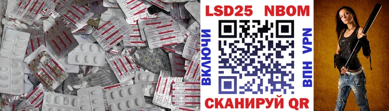 Лсд 25 экстази кислота  Горячеводский 