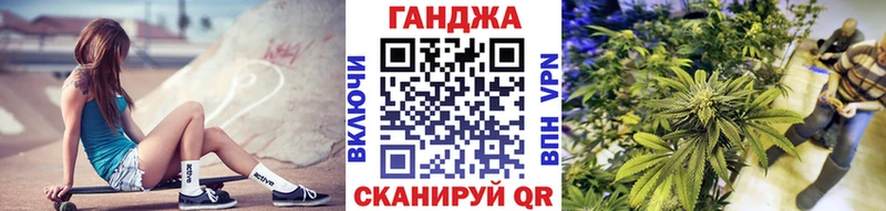 продажа наркотиков  Горячеводский  Шишки марихуана сатива 